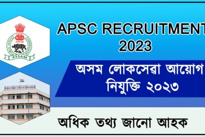 APSC Recruitment 2023