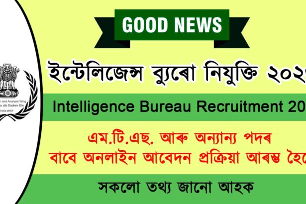 Intelligence Bureau Recruitment 2023