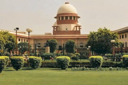 supreme court