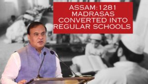 assam government