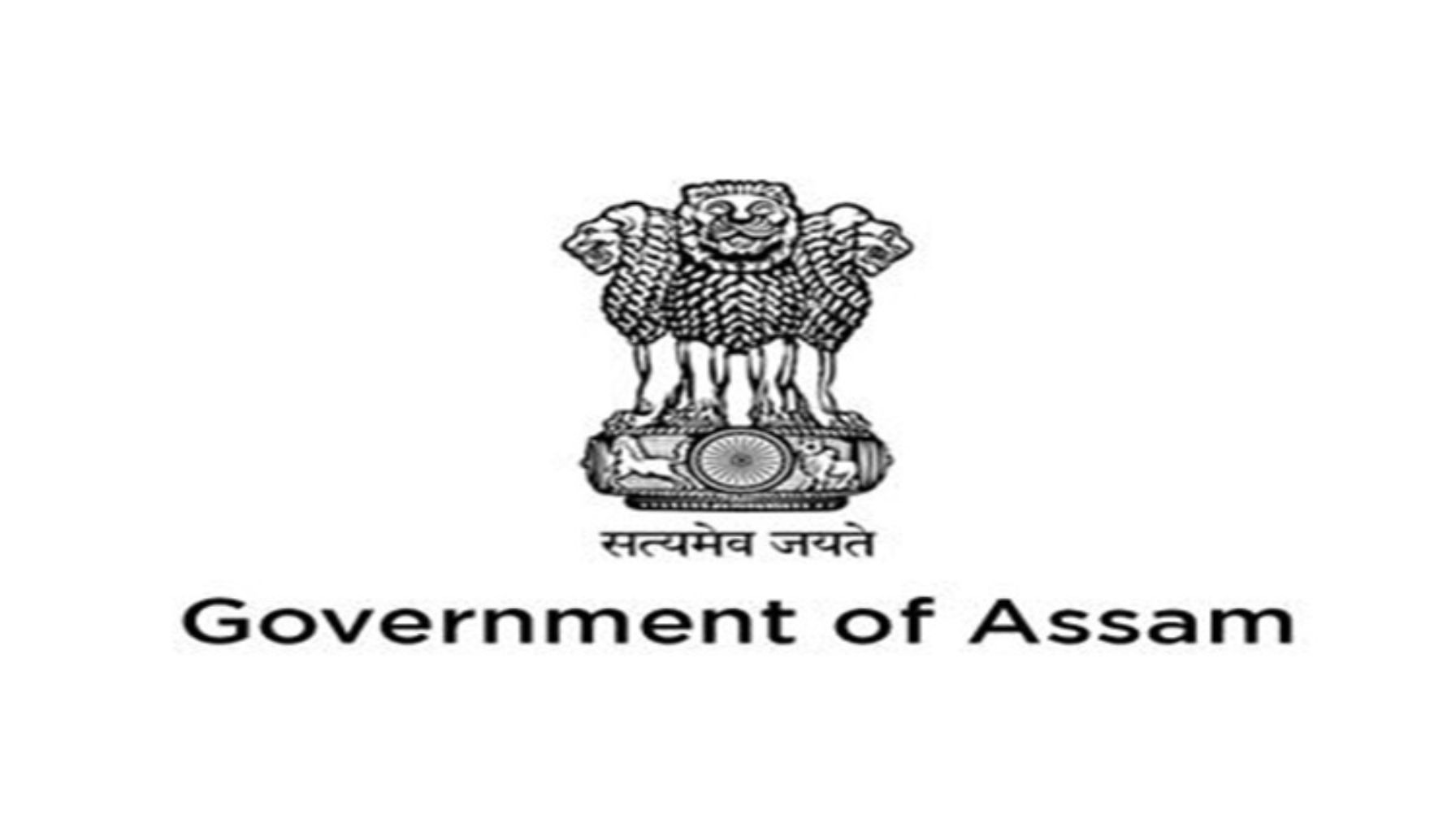 assam government